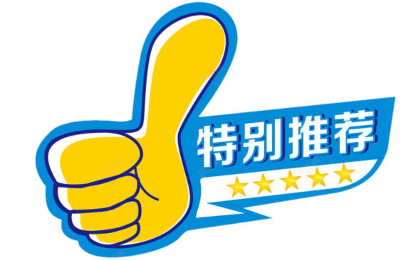 星球电竞馆_电竞馆官网_八星电竞馆
